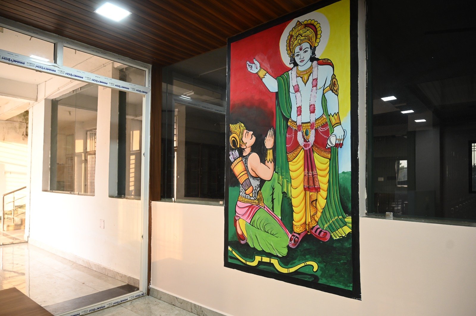 Psychology Laboratory